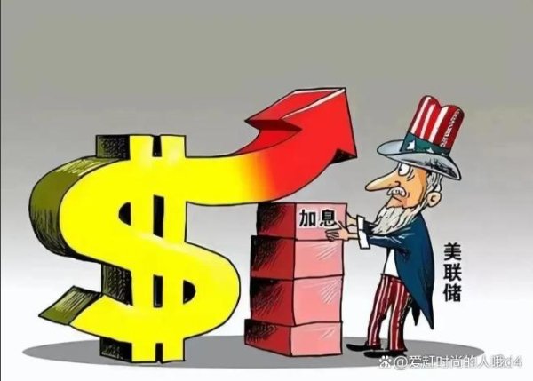 贝格富配资 全球货币支付占比：欧元降到21.93%，人民币跌至4.13%，美元呢