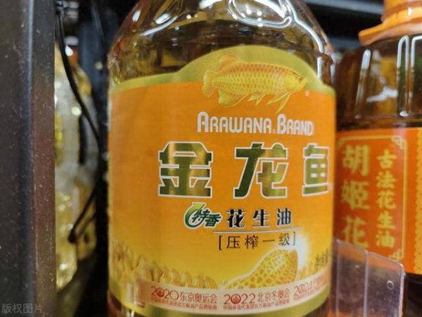 辉煌优配 从7800亿到千亿市值, &quot;油茅&quot;金龙鱼为何跌落神坛?