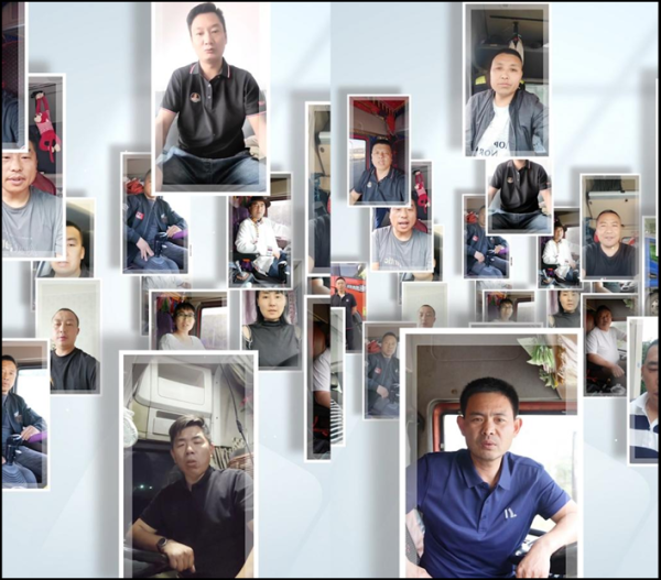 银河配资 第十一届“卡友节”举办 52名“卡友数字人”亮相